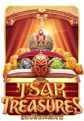 Tsar-Treasures